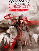 Assassin's Creed Chronicles: China