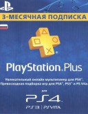 PlayStation Network Card (PSN) 3 month (Russia)